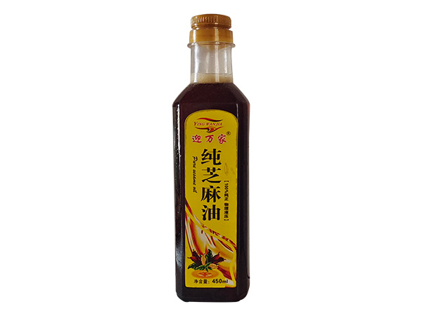 純芝麻油